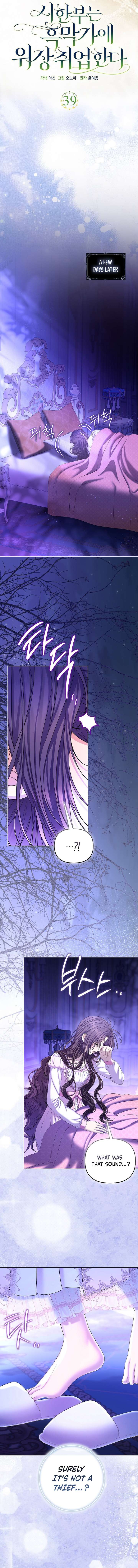 ch 39 3