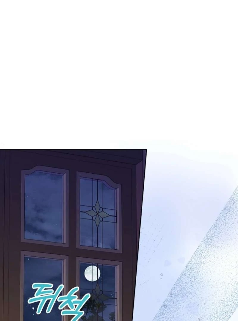 095