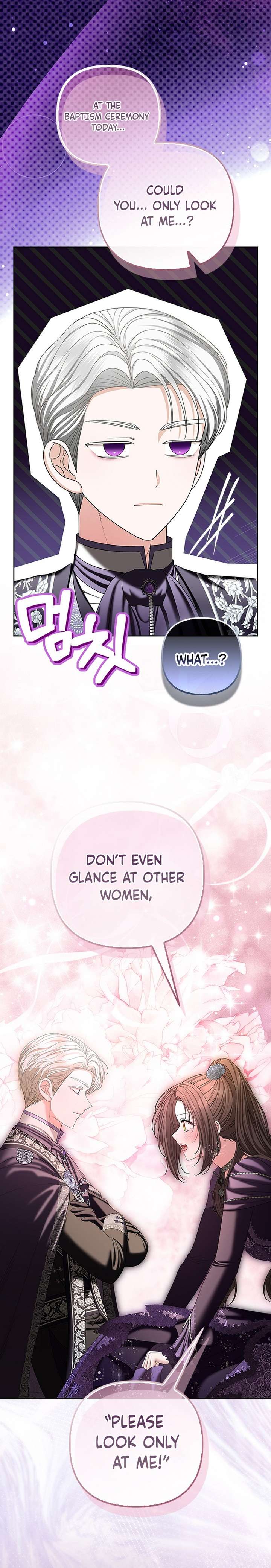 ch 40 17