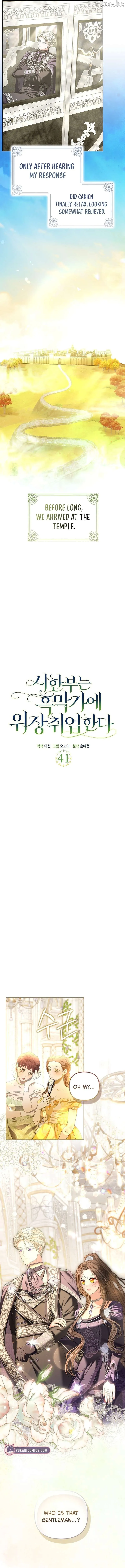 38b958407fd3