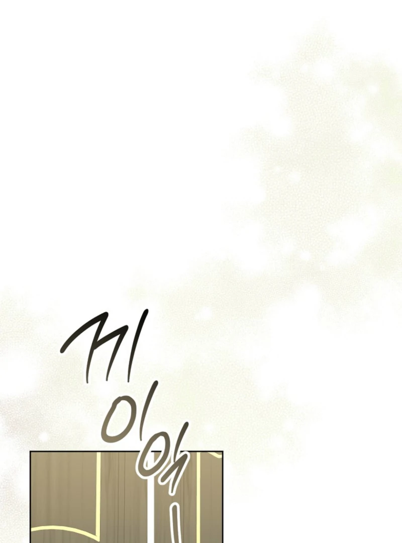 077