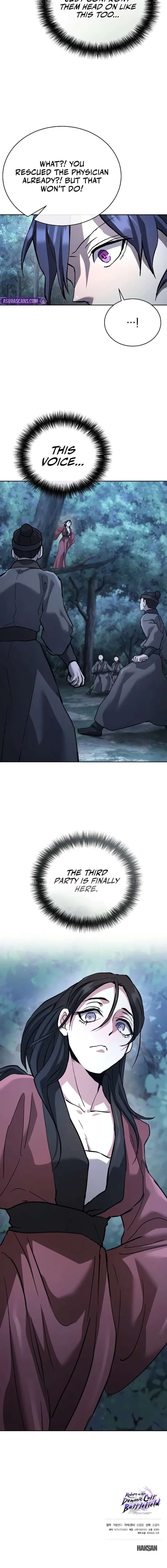 ch 33 22
