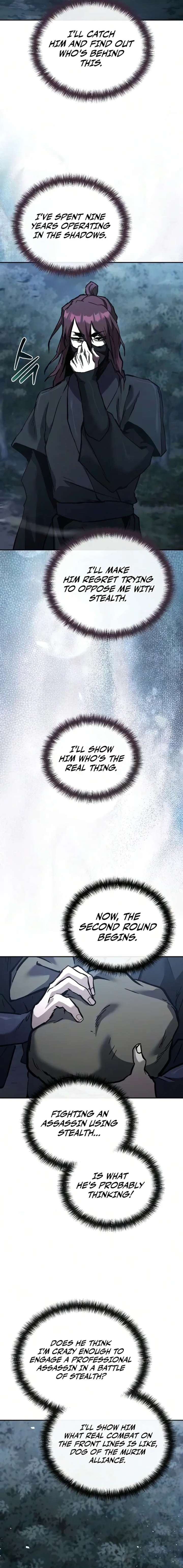 ch 40 14