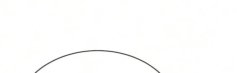 Reborn on the Demonic Cult Battlefield Chapter 48 768 36dacddaa8ee