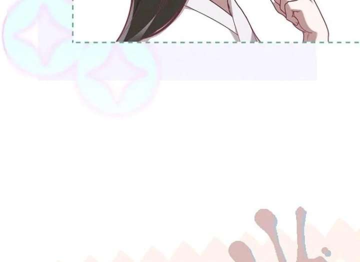 The Villainess Who Lives Inside Me Can Destroy This Nation, but I Will Never Let This Kingdom Fall ! Chapter 15 181 09