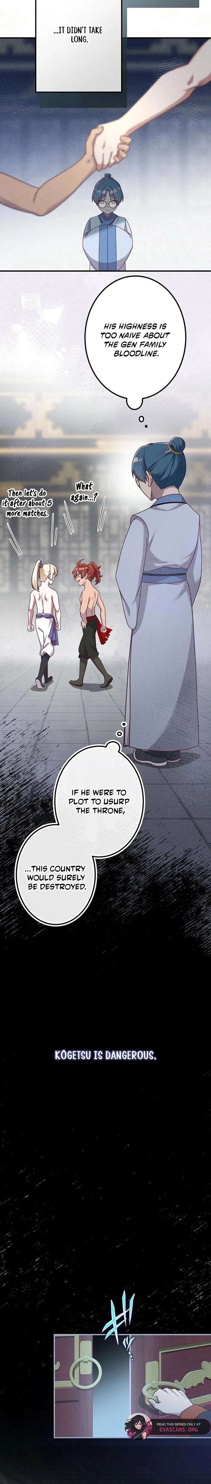 015