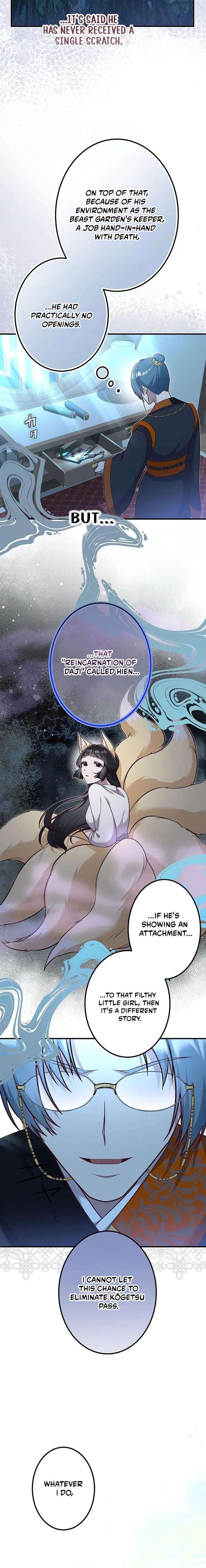 017