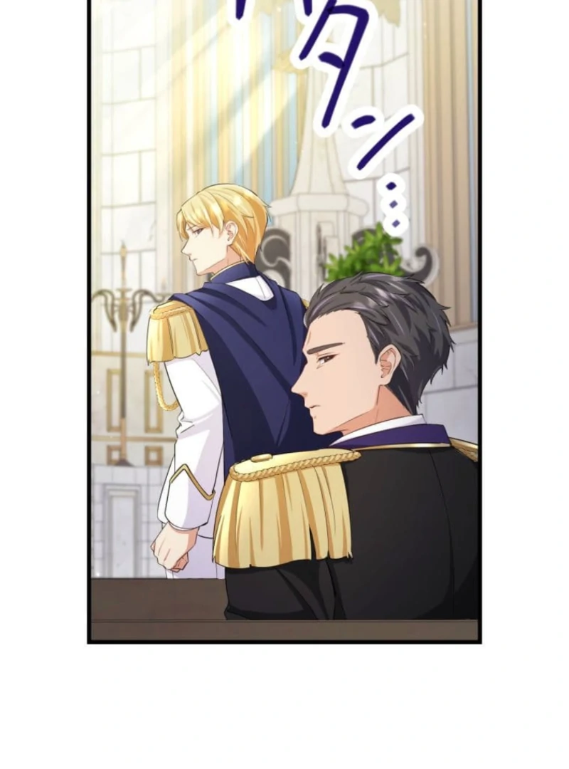 Today I Demand Quality of Death From You With All Due Respect Chapter 11 378 035