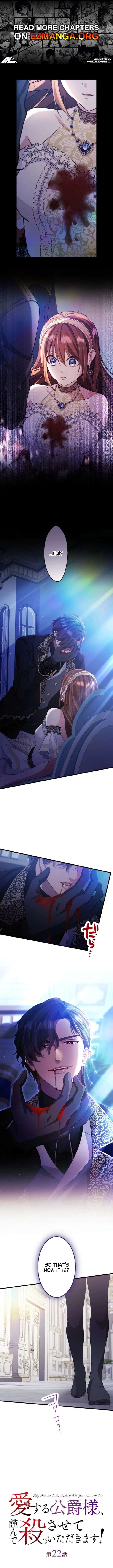 Today I Demand Quality of Death From You With All Due Respect Chapter 22 41 01
