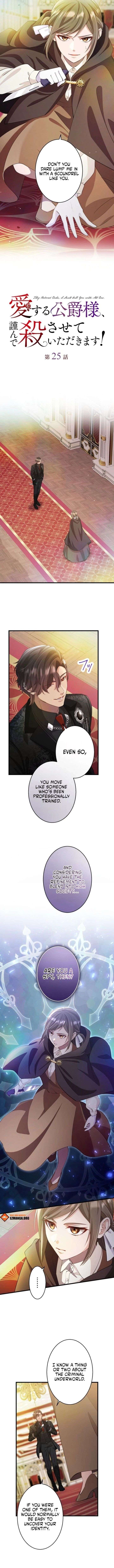 ch 25 2