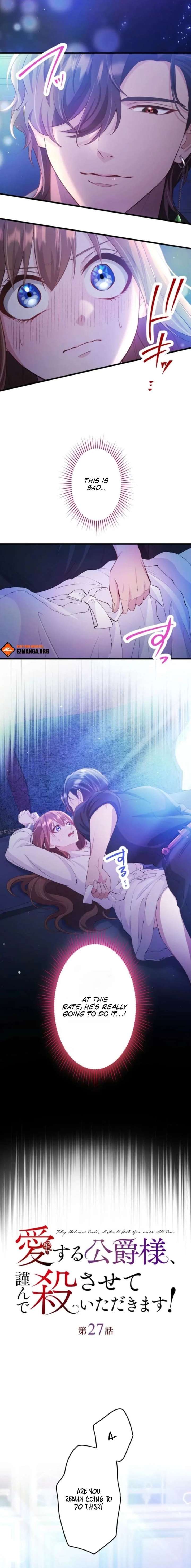 Today I Demand Quality of Death From You With All Due Respect Chapter 27 47 ch 27 2