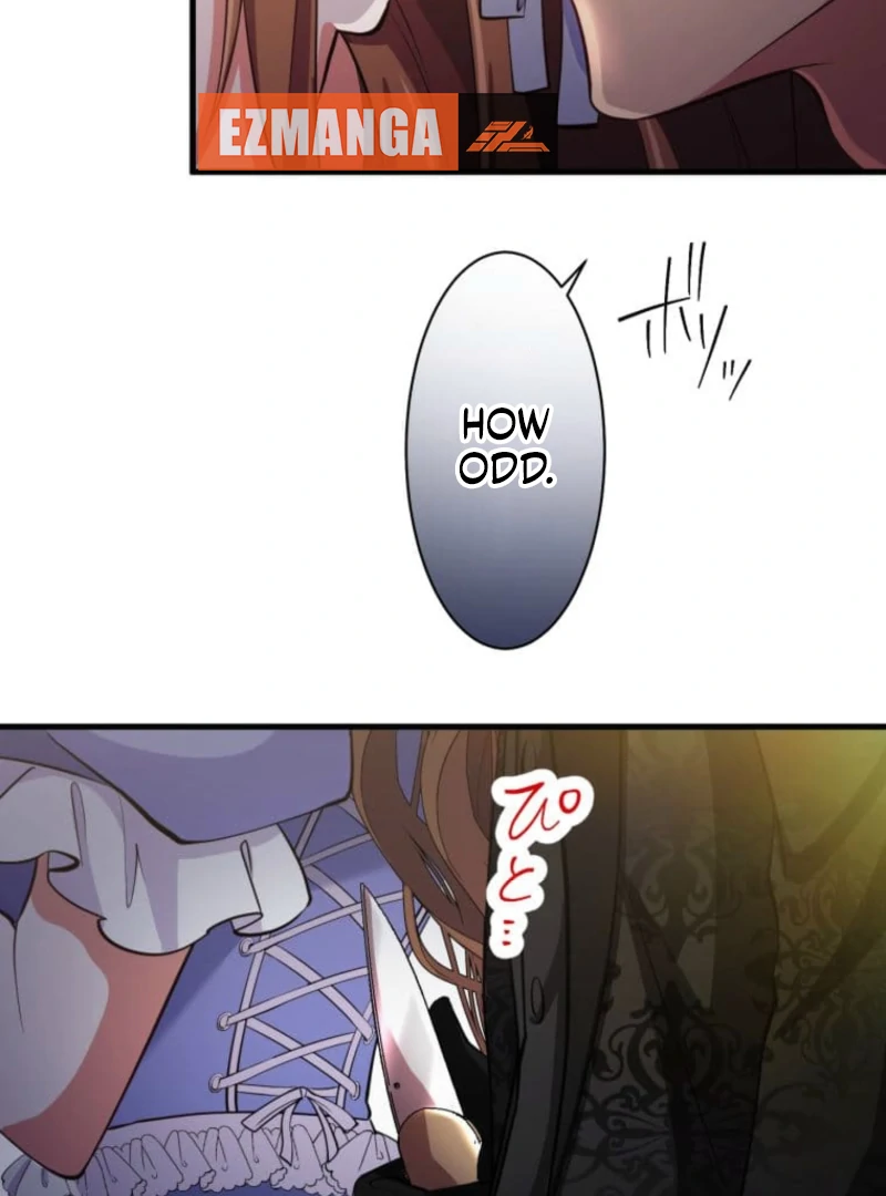 Today I Demand Quality of Death From You With All Due Respect Chapter 6 417 077