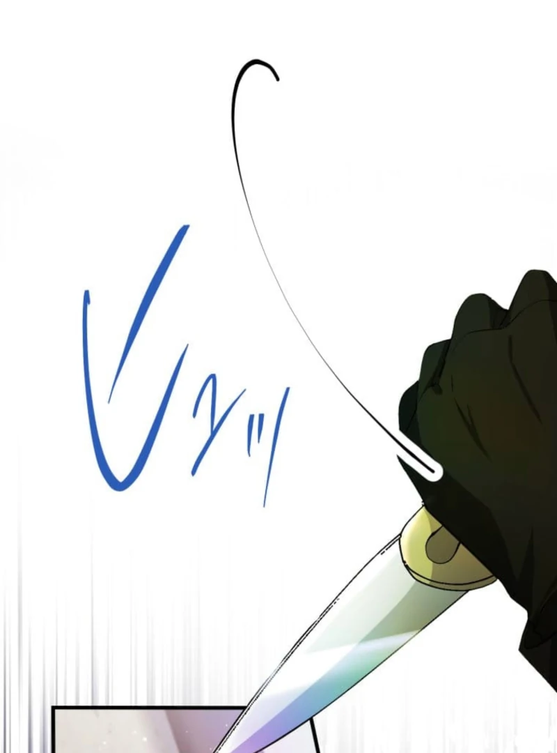 Today I Demand Quality of Death From You With All Due Respect Chapter 7 334 015