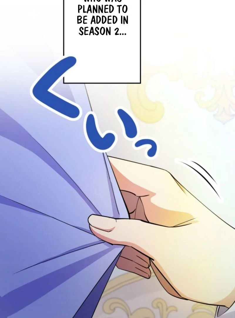 Today I Demand Quality of Death From You With All Due Respect Chapter 8 374 049