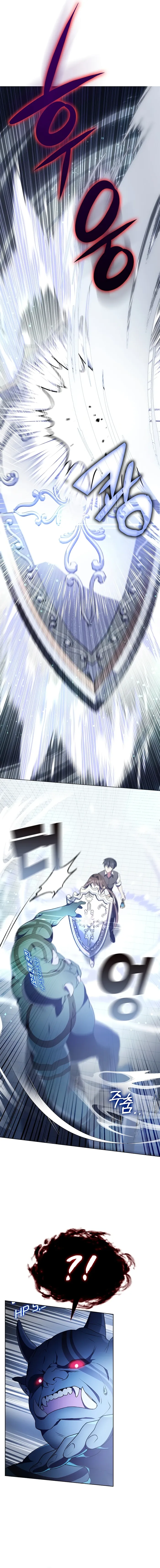 My Lucky Encounter From The Game Turned Into Reality Chapter 3 82 09