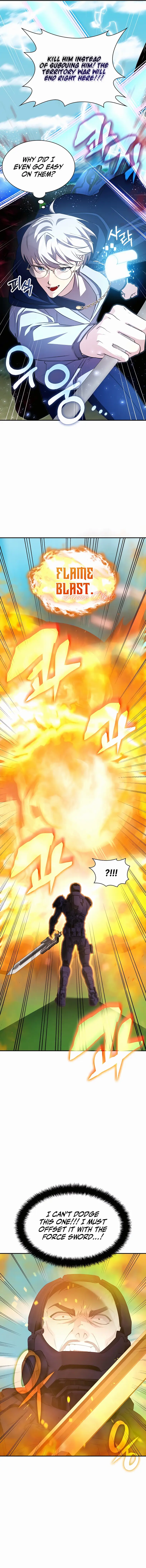 My Lucky Encounter From The Game Turned Into Reality Chapter 32 73 09