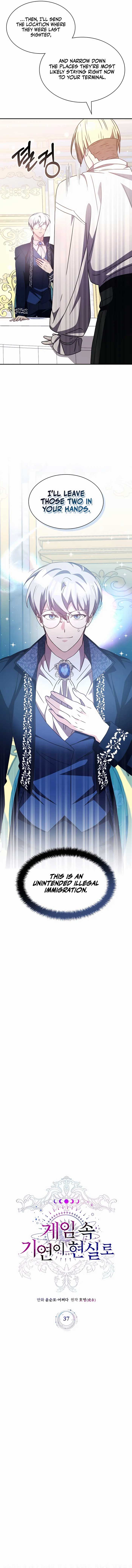 My Lucky Encounter From The Game Turned Into Reality Chapter 37 64 03