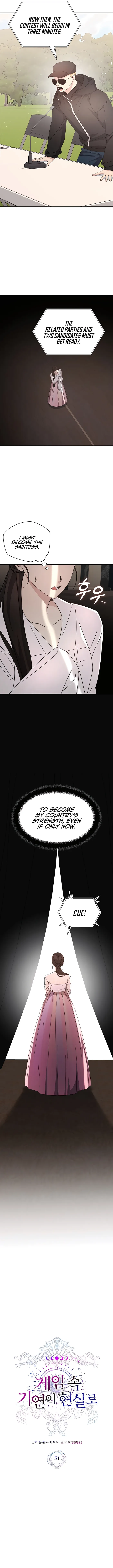 My Lucky Encounter From The Game Turned Into Reality Chapter 51 47 04