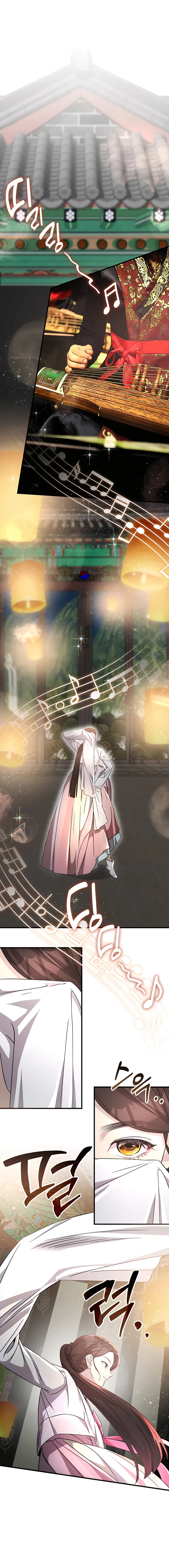 My Lucky Encounter From The Game Turned Into Reality Chapter 51 48 05