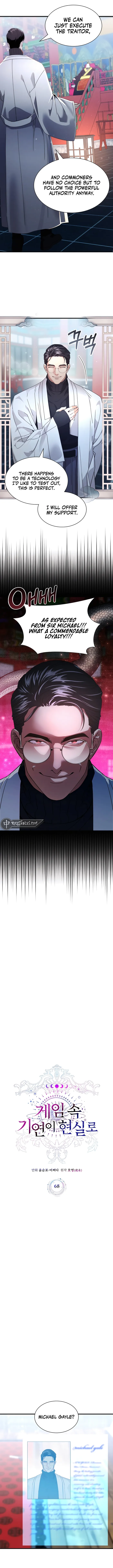 My Lucky Encounter From The Game Turned Into Reality Chapter 68 42 02