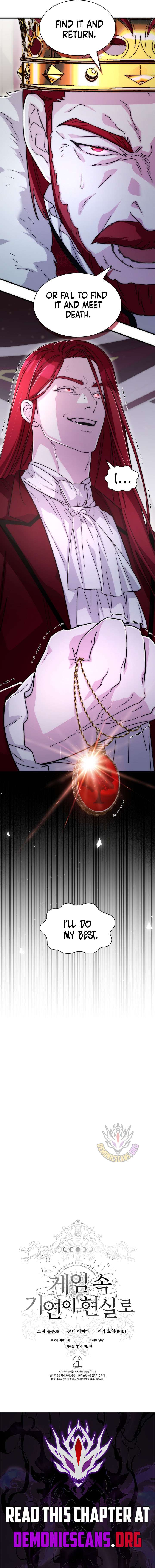 My Lucky Encounter From The Game Turned Into Reality Chapter 76 71 15
