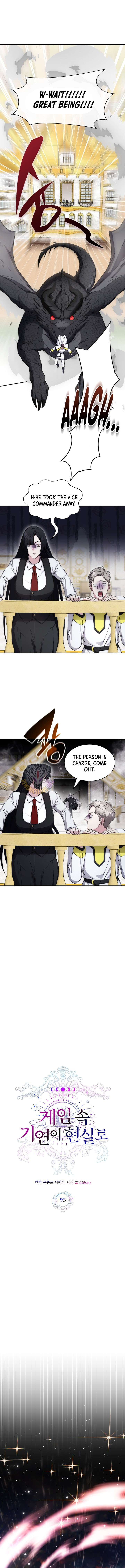ch 93 2
