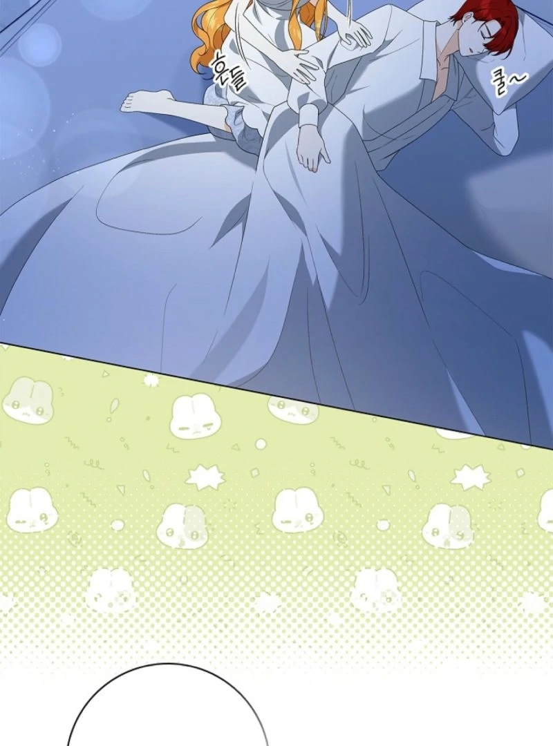 Sub Male Lead, Come to My Bed Chapter 17 502 074