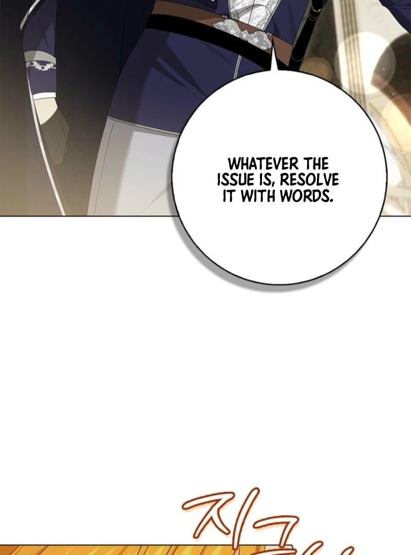 Sub Male Lead, Come to My Bed Chapter 17 533 105