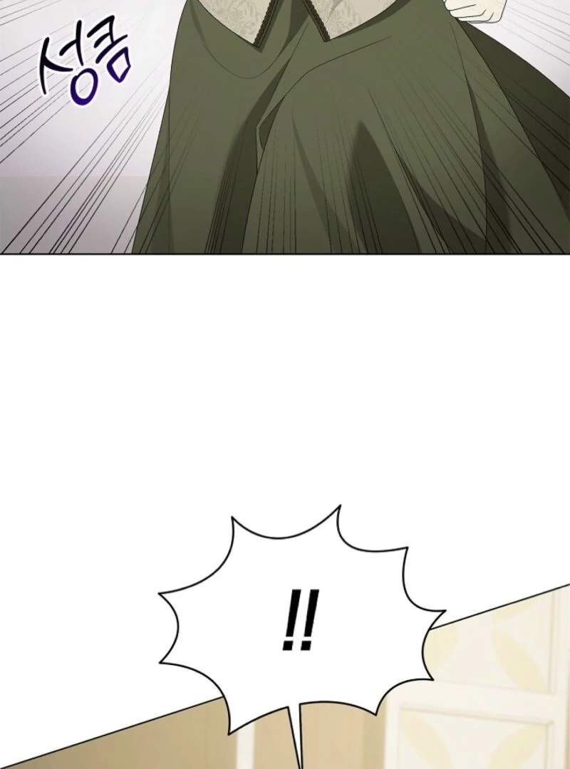 Sub Male Lead, Come to My Bed Chapter 17 540 112