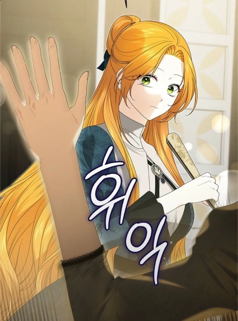 Sub Male Lead, Come to My Bed Chapter 17 541 113