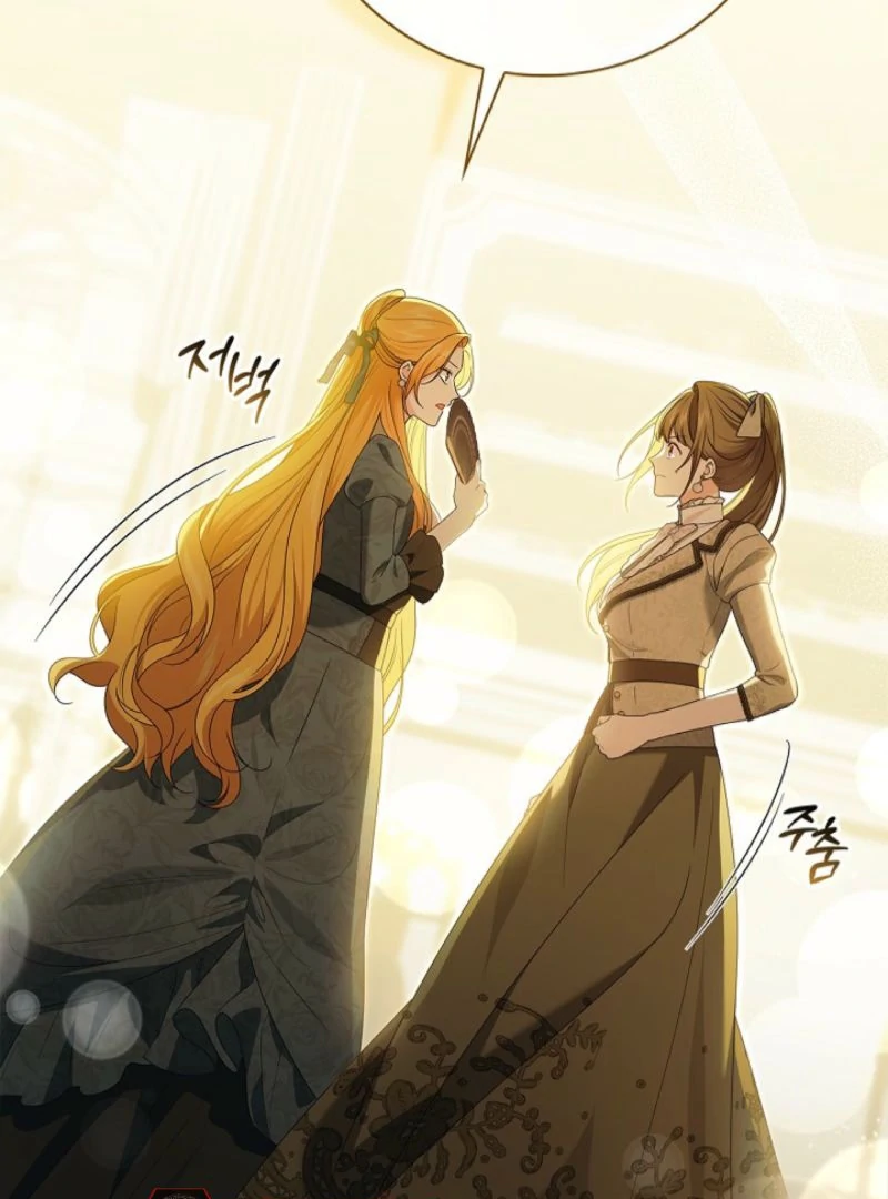 Sub Male Lead, Come to My Bed Chapter 17 563 135