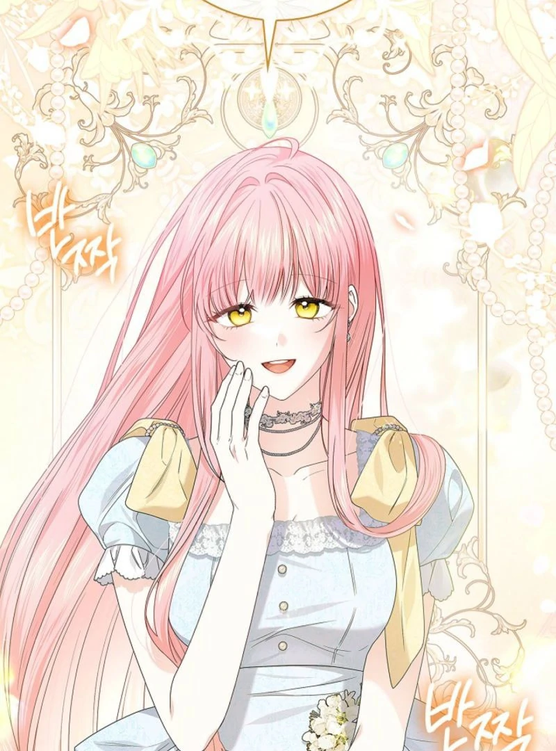 Sub Male Lead, Come to My Bed Chapter 17 568 140