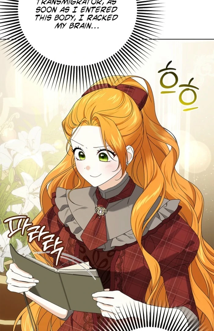 Sub Male Lead, Come to My Bed Chapter 24 357 005