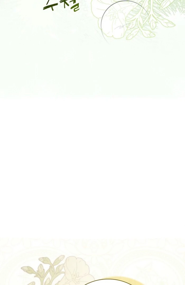 Sub Male Lead, Come to My Bed Chapter 24 364 012