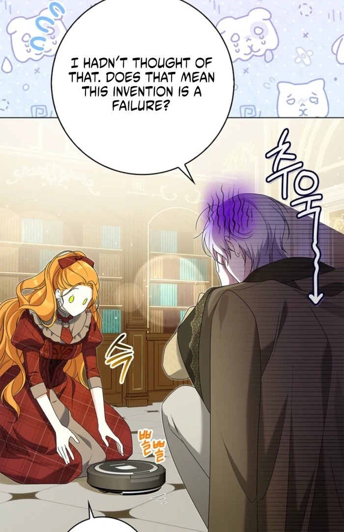 Sub Male Lead, Come to My Bed Chapter 24 377 025