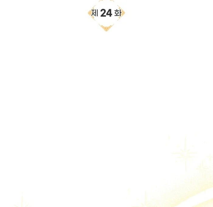 Sub Male Lead, Come to My Bed Chapter 24 391 039