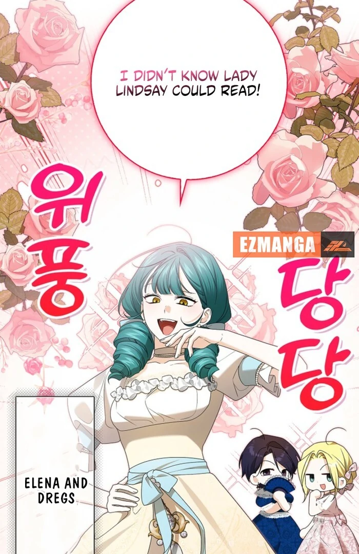 Sub Male Lead, Come to My Bed Chapter 24 407 055