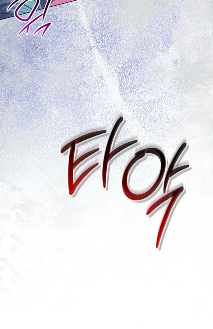 Sub Male Lead, Come to My Bed Chapter 24 417 065