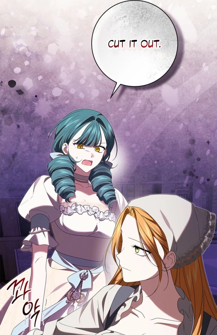 Sub Male Lead, Come to My Bed Chapter 24 420 068