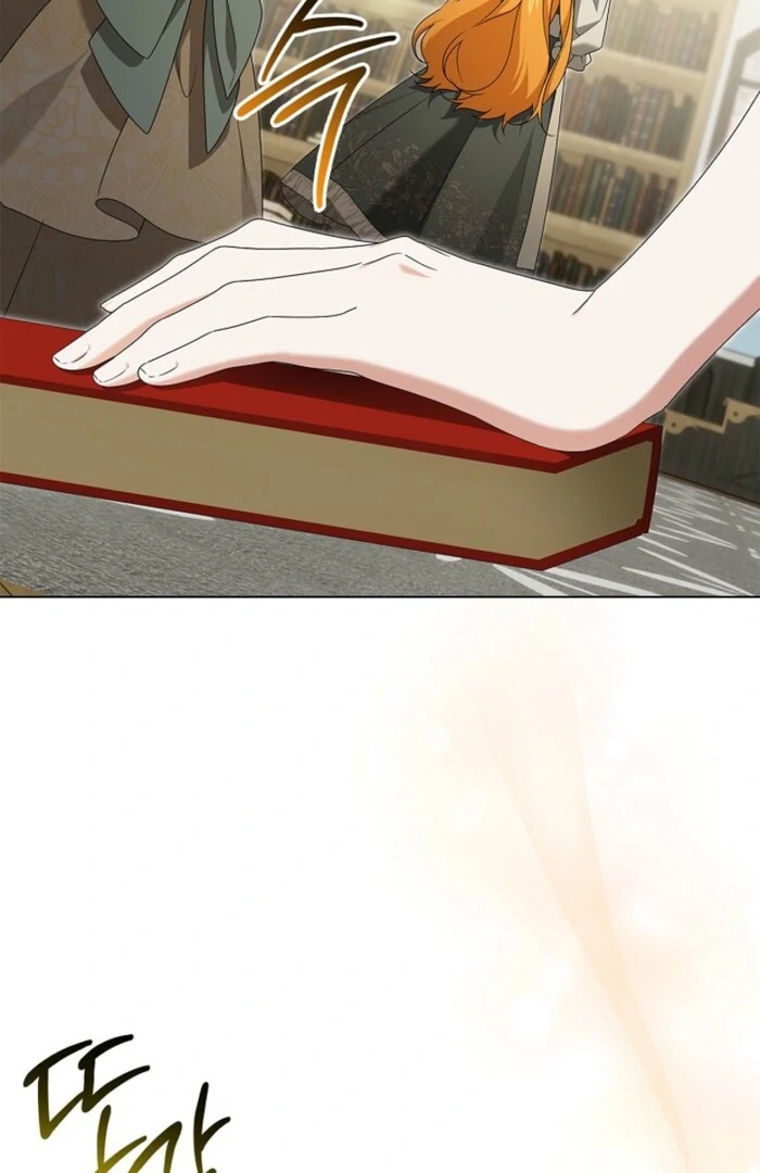 Sub Male Lead, Come to My Bed Chapter 24 435 083