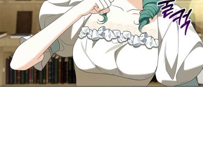 Sub Male Lead, Come to My Bed Chapter 24 447 095