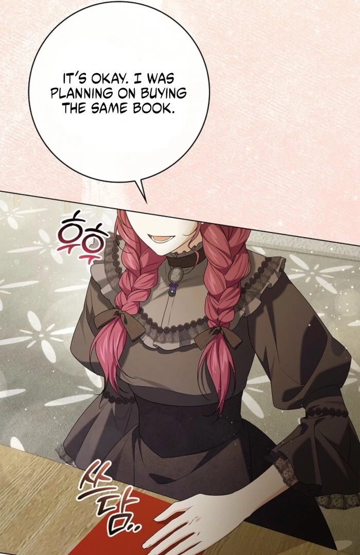 Sub Male Lead, Come to My Bed Chapter 24 457 105