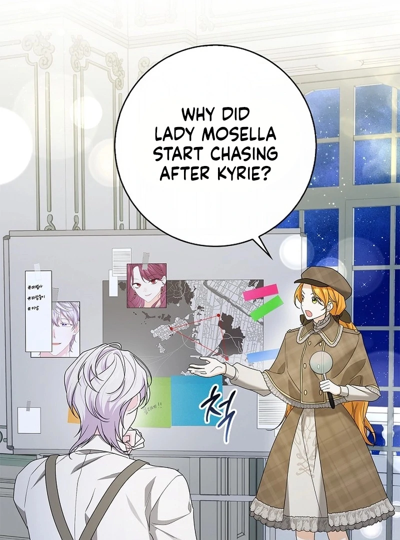 Sub Male Lead, Come to My Bed Chapter 25 410 013