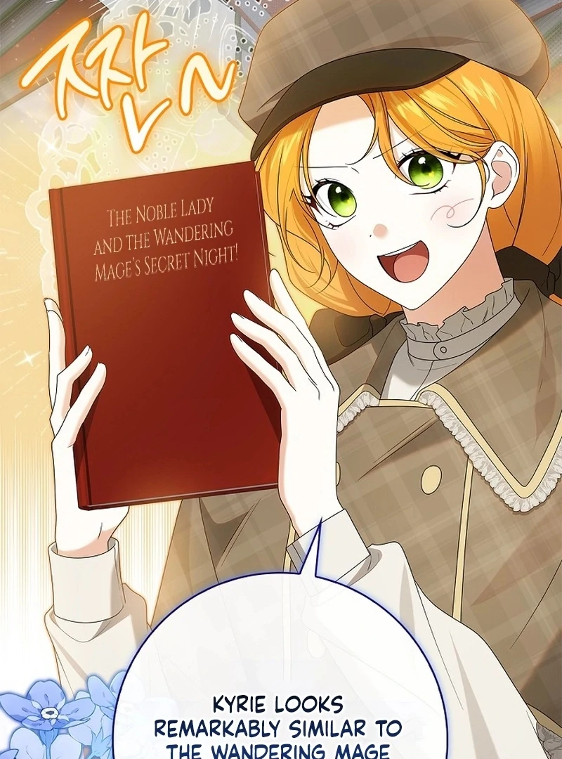 Sub Male Lead, Come to My Bed Chapter 25 416 019
