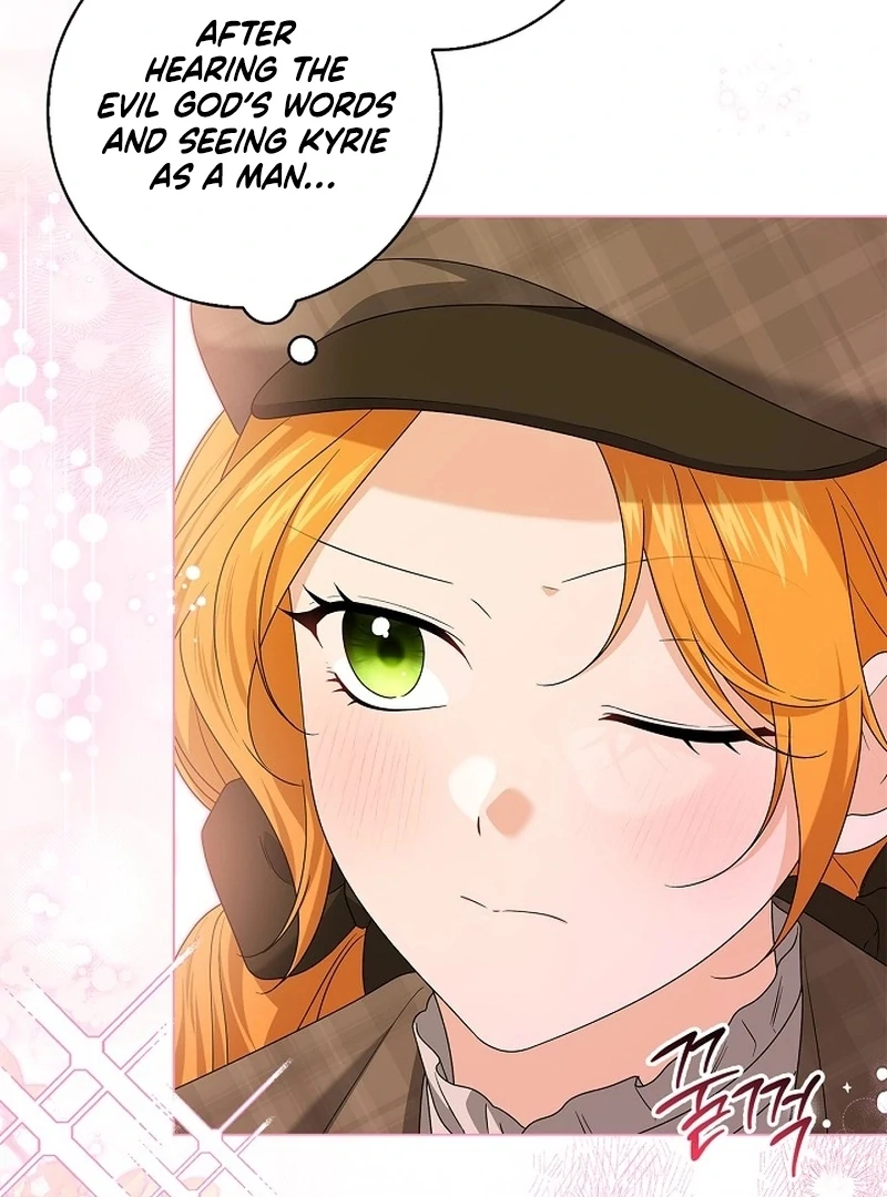 Sub Male Lead, Come to My Bed Chapter 25 426 029
