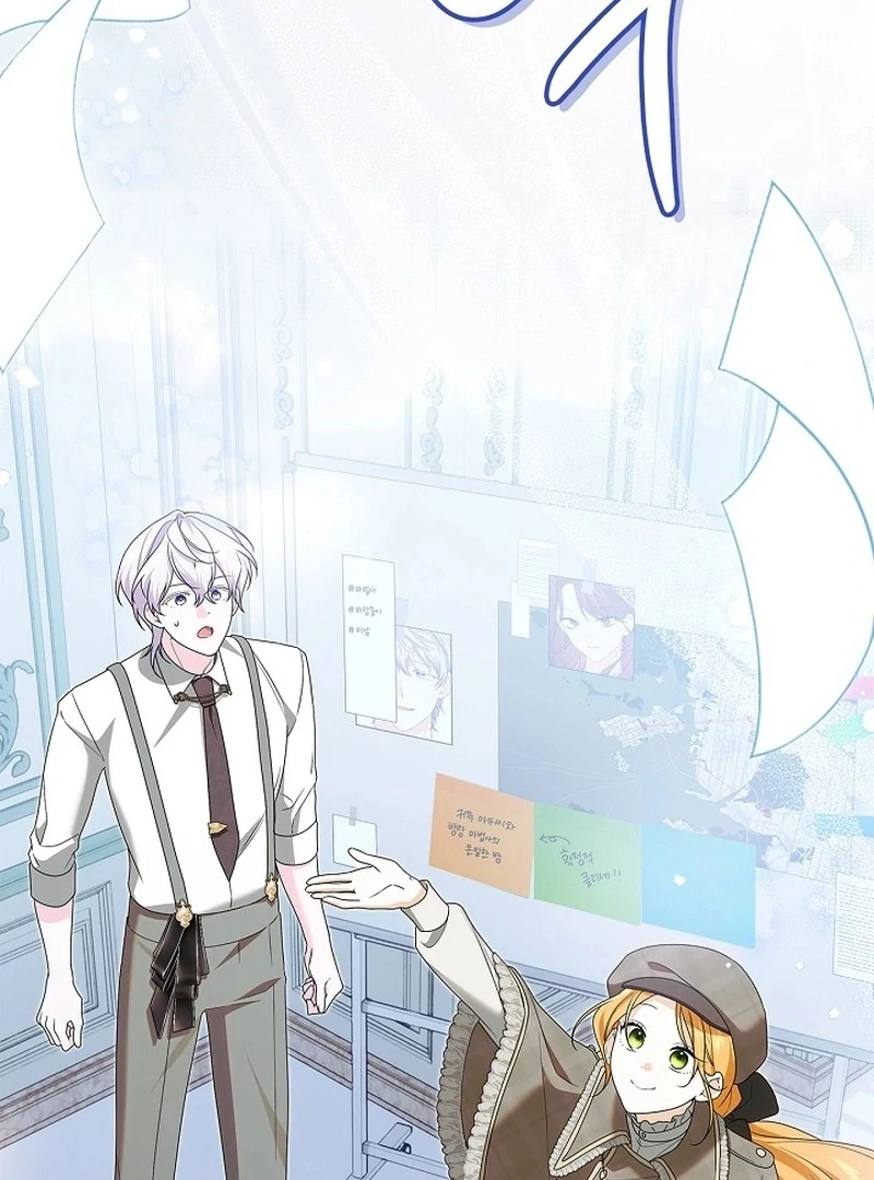 Sub Male Lead, Come to My Bed Chapter 25 434 037