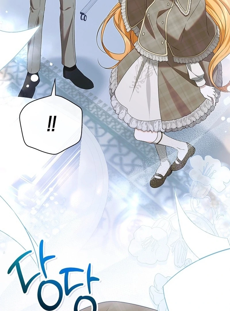 Sub Male Lead, Come to My Bed Chapter 25 435 038