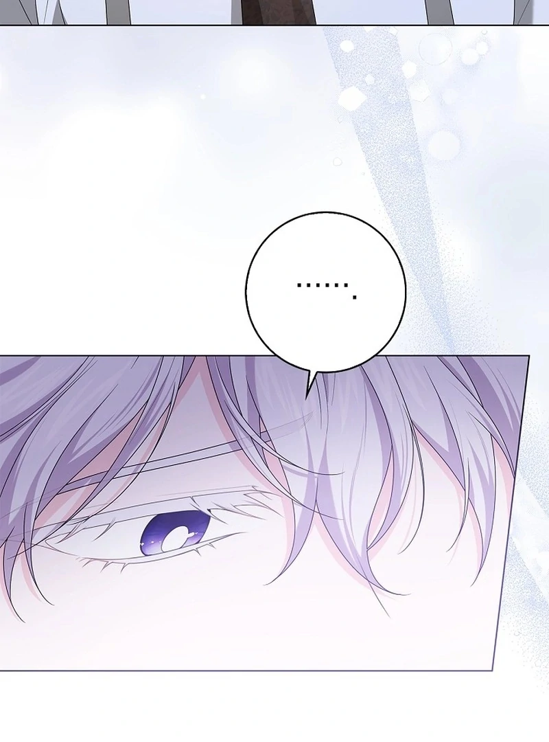 Sub Male Lead, Come to My Bed Chapter 25 445 048