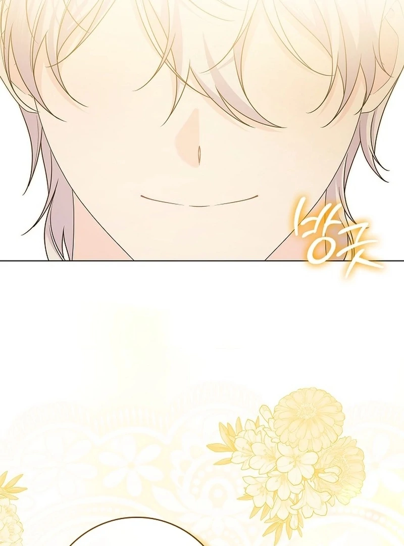Sub Male Lead, Come to My Bed Chapter 25 461 064