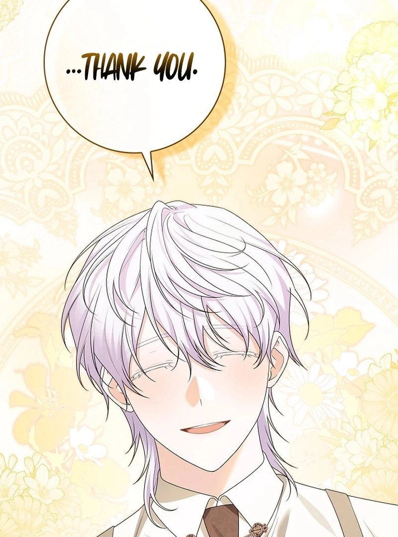 Sub Male Lead, Come to My Bed Chapter 25 462 065